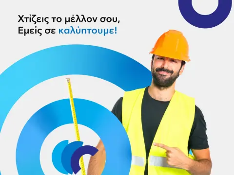 Progressive Insurance visual 1